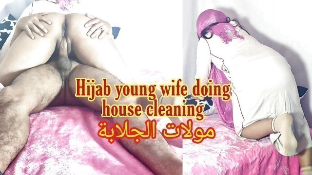 Arab Hijab moulat jallaba fucked hard